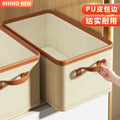 Storage boxes for bedrooms, clothes, and wardrobes