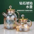 Glass teapot, flower teapot, high borosilicate water kettle, water bottle for brewing tea