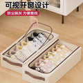 Home-use portable shoe storage box made of Tianshan cotton and linen for bedrooms